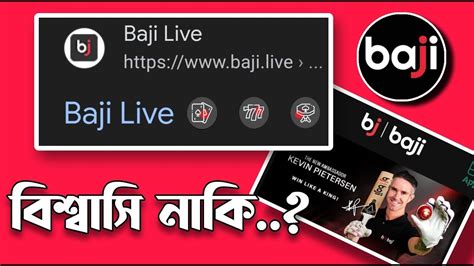 baji.live365|BJ .